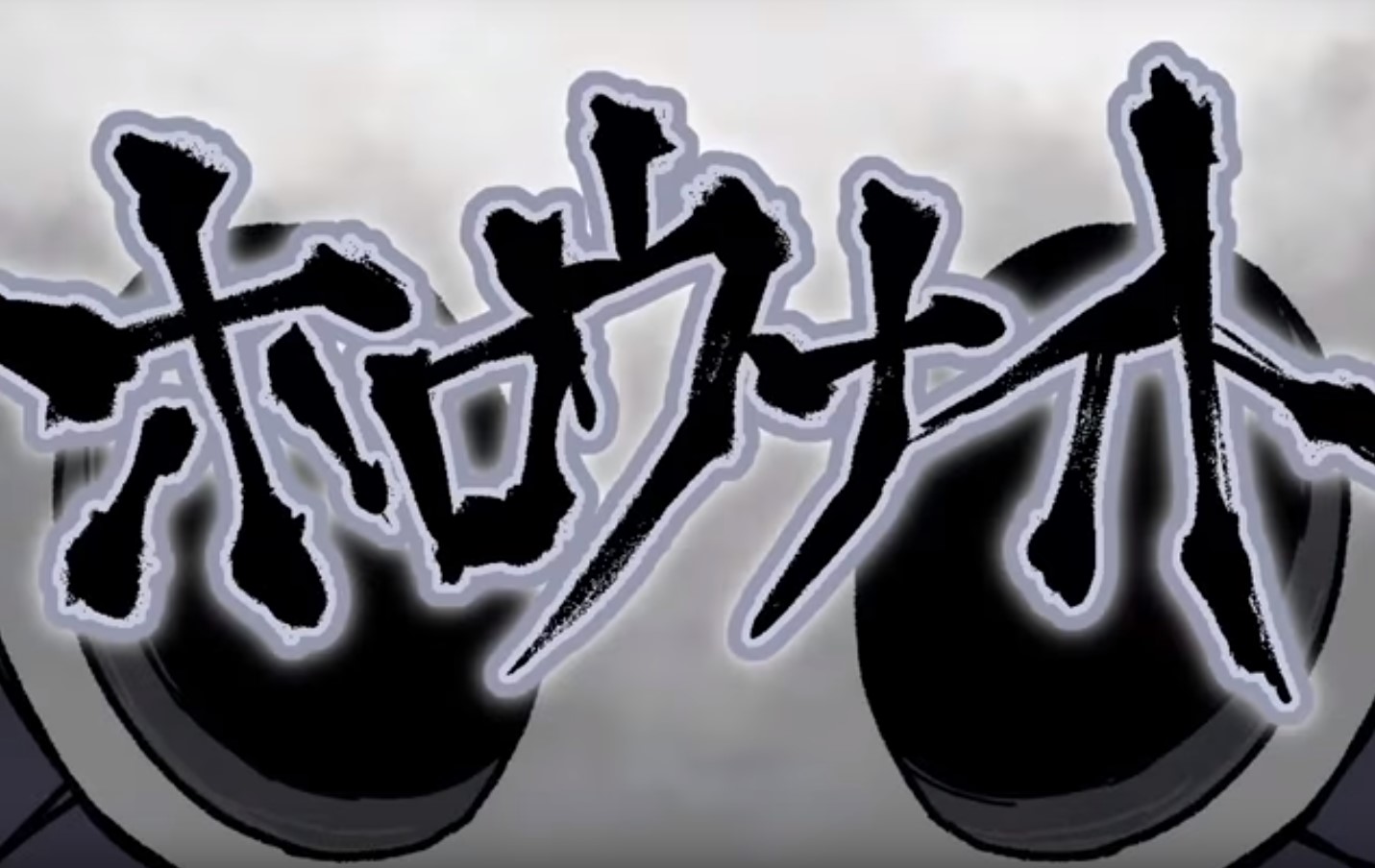 Hollow Knight fan creates custom anime opening and I dig it