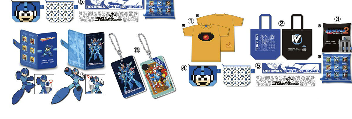 Mega Man's 30th anniversary is celebrating its closing with...what else...merch