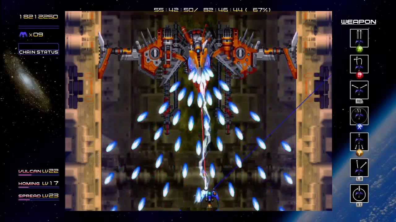 What's this? Treasure might be releasing Radiant Silvergun on Switch