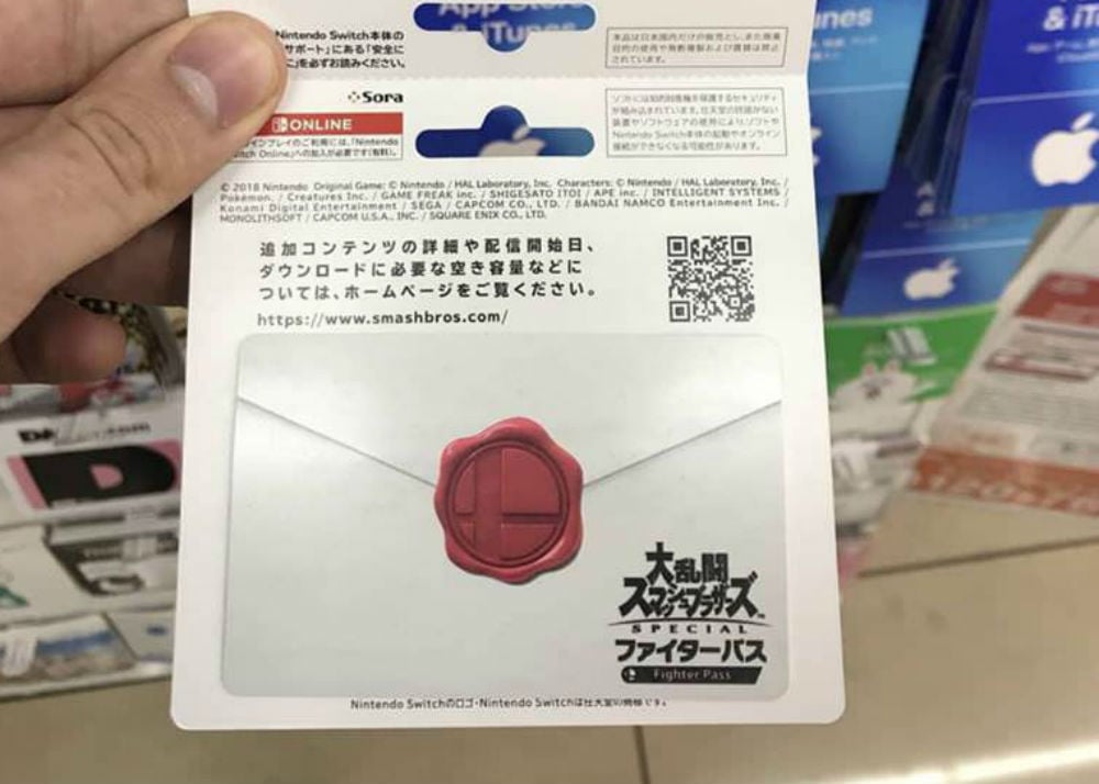 The Super Smash Bros. Ultimate physical season pass is basically a collector's item