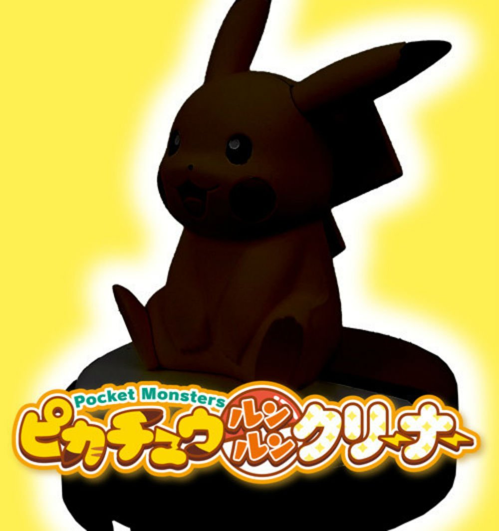 A Pikachu Roomba? Anything is possible