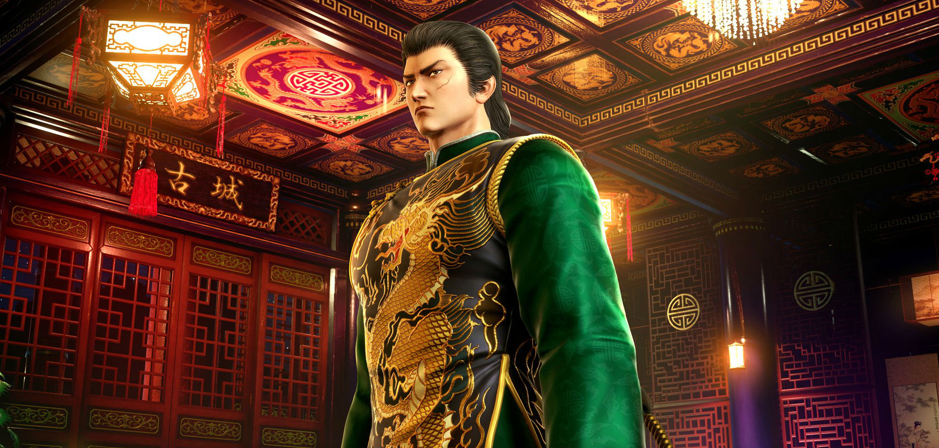 This is what Lan Di looks like in Shenmue III before you bash his face in
