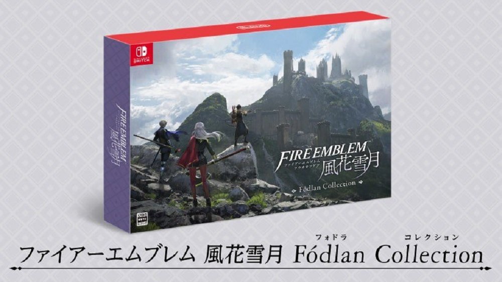 Fire Emblem: Three Houses is getting a special 'Fodlan Collection' in Japan