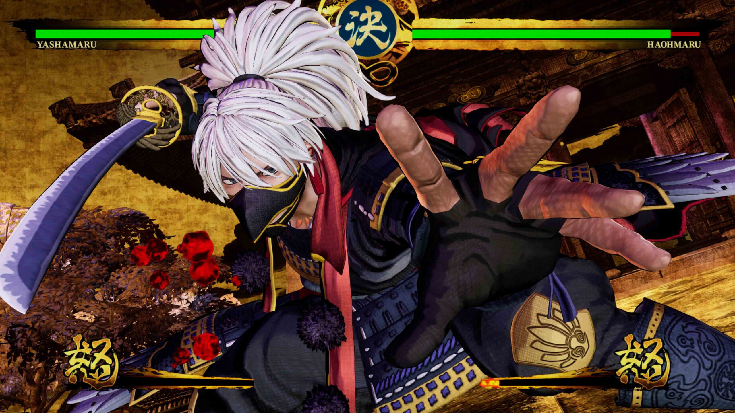 Buying Samurai Shodown before June 30 will net you the season pass for free
