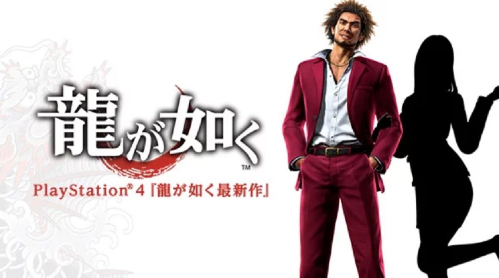 Sega announces winner of Yakuza casting competition