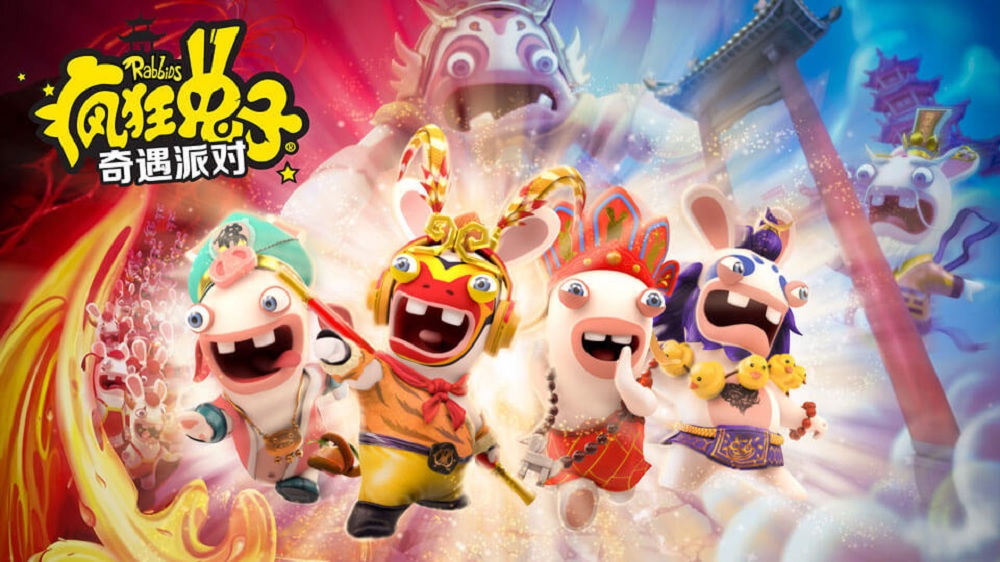 Ubisoft China announces Rabbids: Adventure Party for Switch