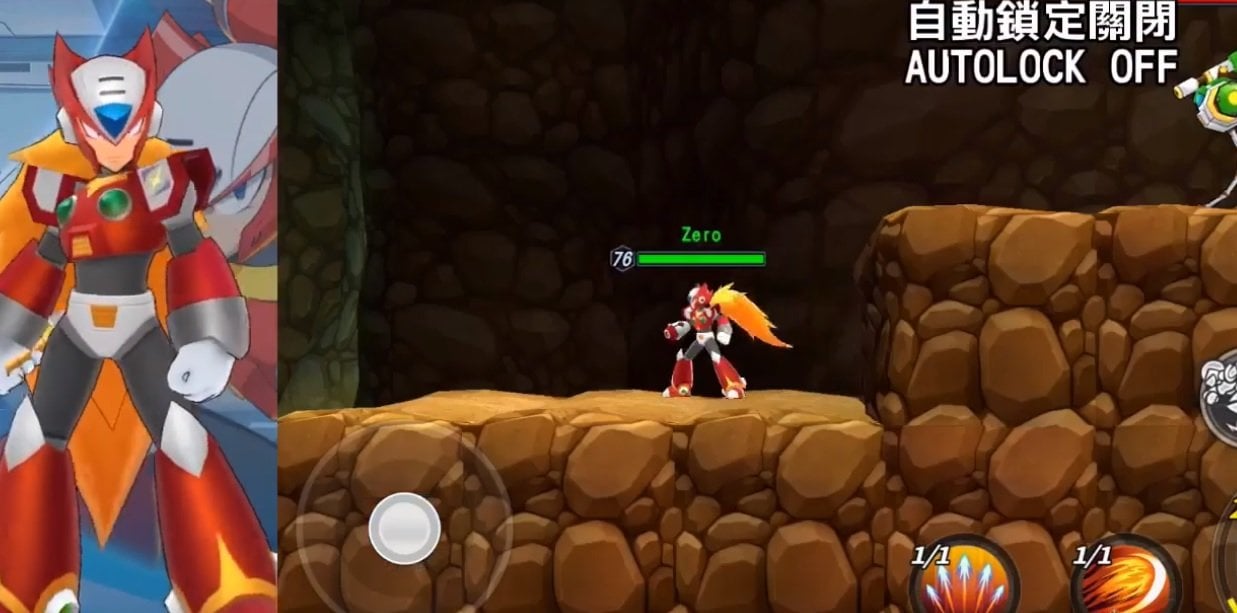 Get a good look at Mega Man X Dive's gameplay here