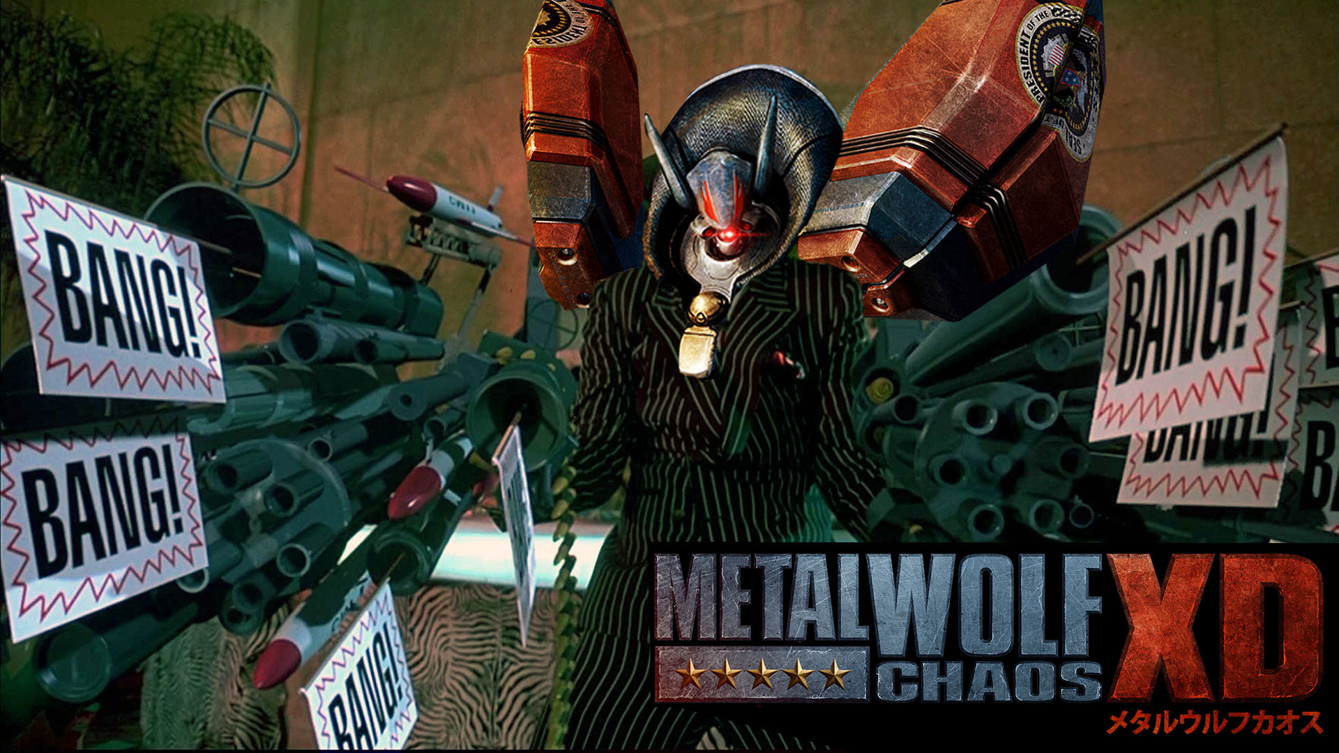Contest: Only a true patriot will win this physical PS4 copy of Metal Wolf Chaos XD