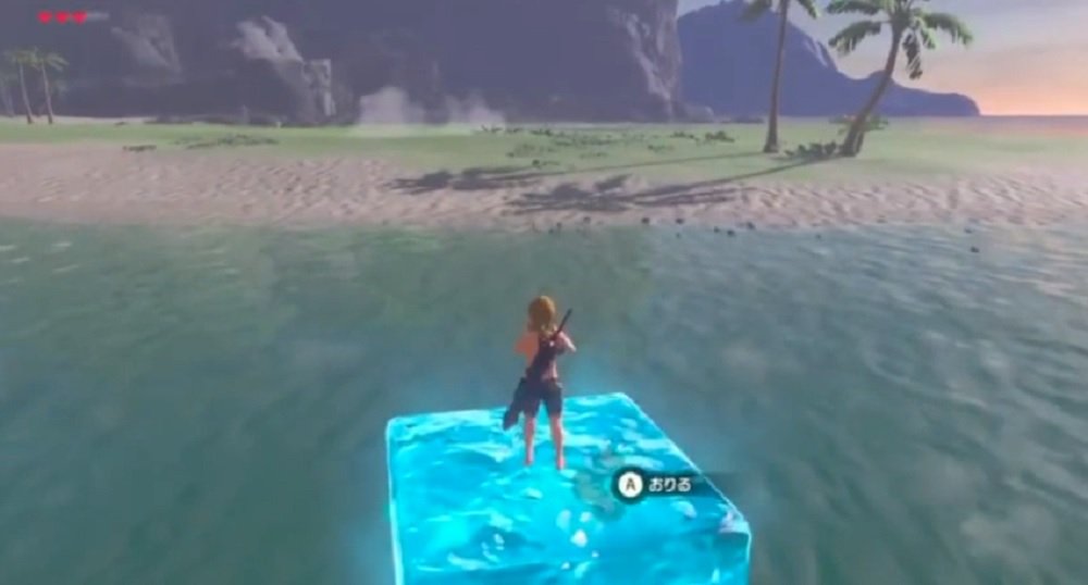 Someone figured out a pretty mind-blowing trick for Zelda: Breath of the Wild fishing