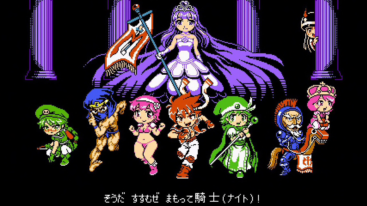 This insane gameplay video will make perfect sense to Gotta Protectors fans