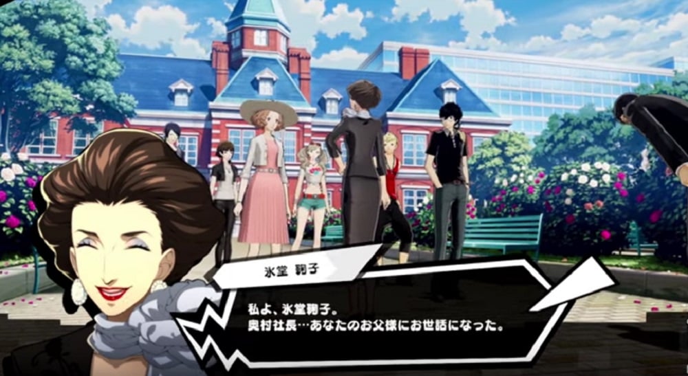 Morgana's Travel Report visits Persona 5 Scramble's Sapporo