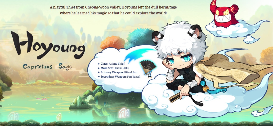 Giveaway: Take a Taotie pet for massively popular MMO MapleStory