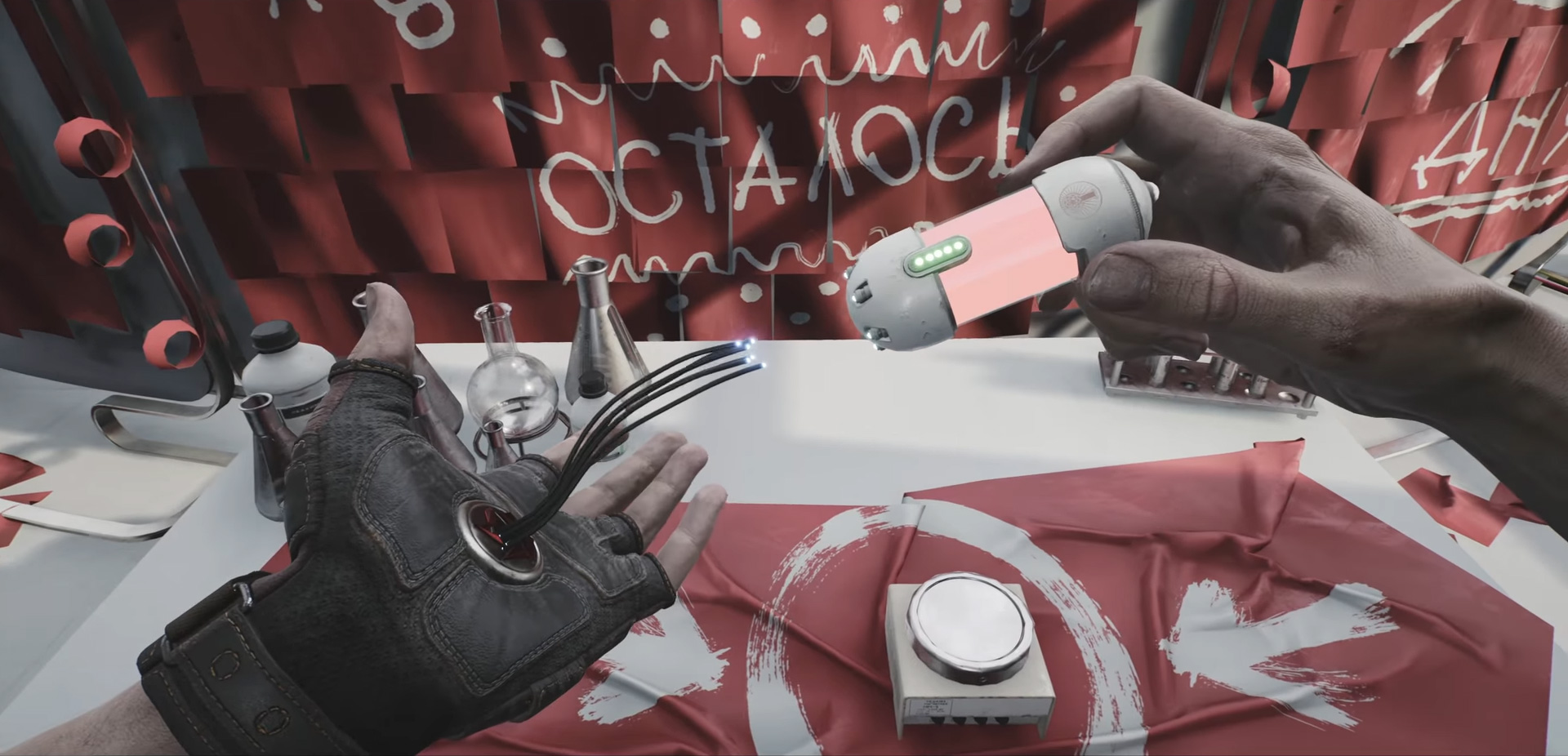 Atomic Heart is still pumping out wild teaser videos