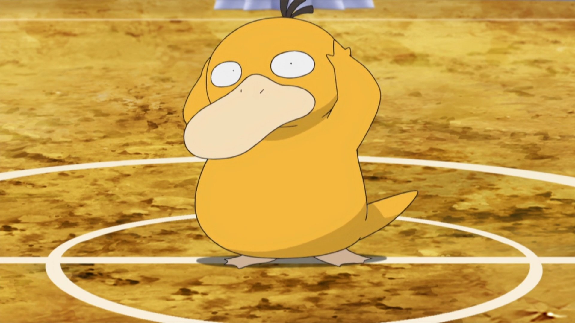 This giant Psyduck is a $300 roommate