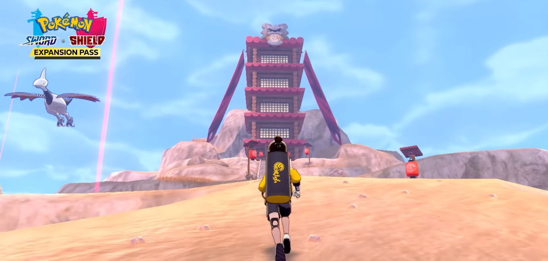 This is probably our last look at Pokemon Sword and Shield's Isle of Armor DLC before its June 17 release