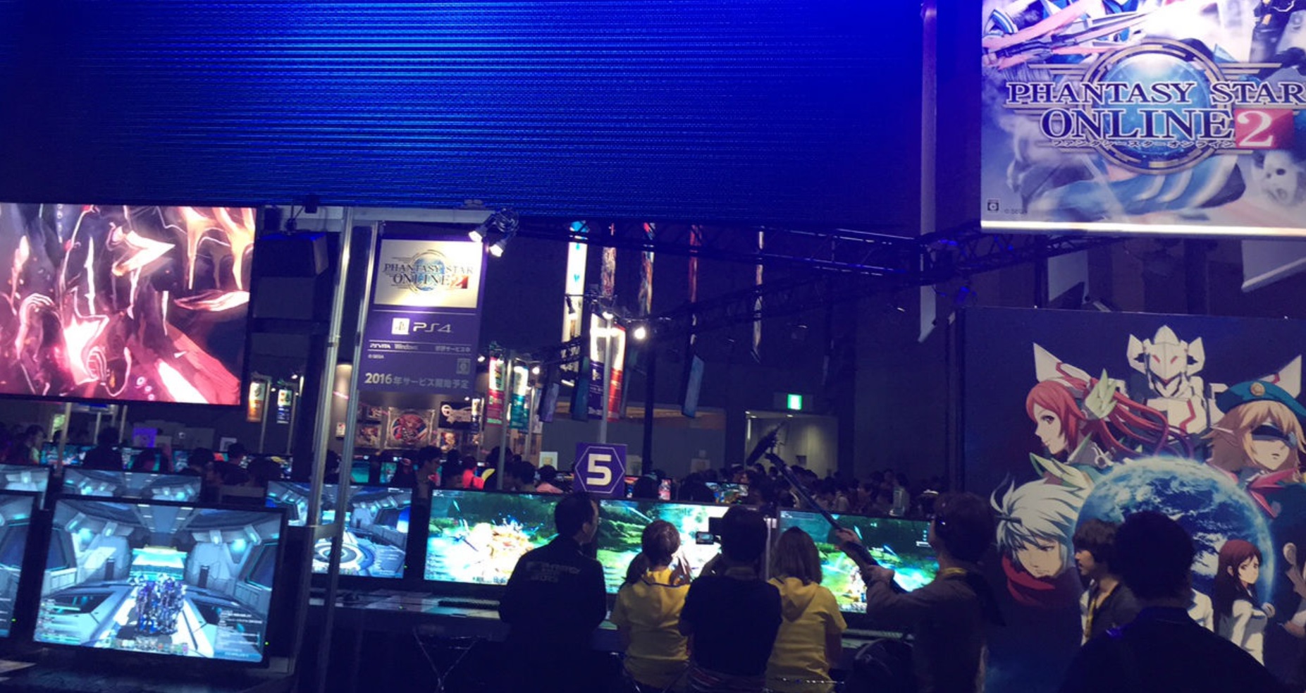 TGS is going online this year, here is the plan