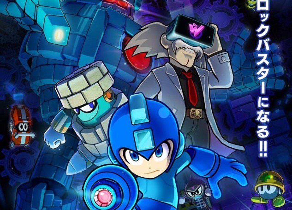 Capcom just announced a Mega Man VR game, but of course you can only play it in Japan