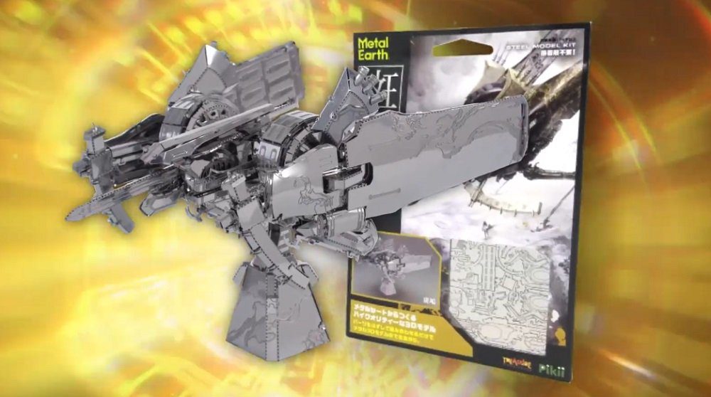 Japanese physical edition of Ikaruga includes this cool model kit