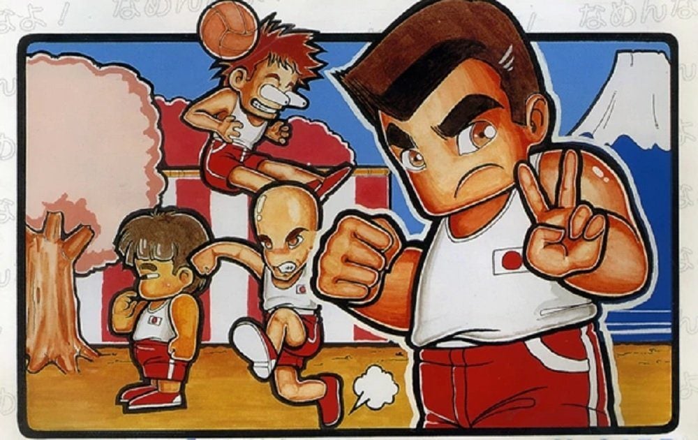 Super Dodge Ball is this week's Arcade Archives Switch release