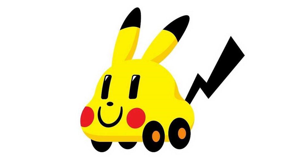 Nintendo files new trademarks for petrol-free 'Pikachu car' Pi!car!