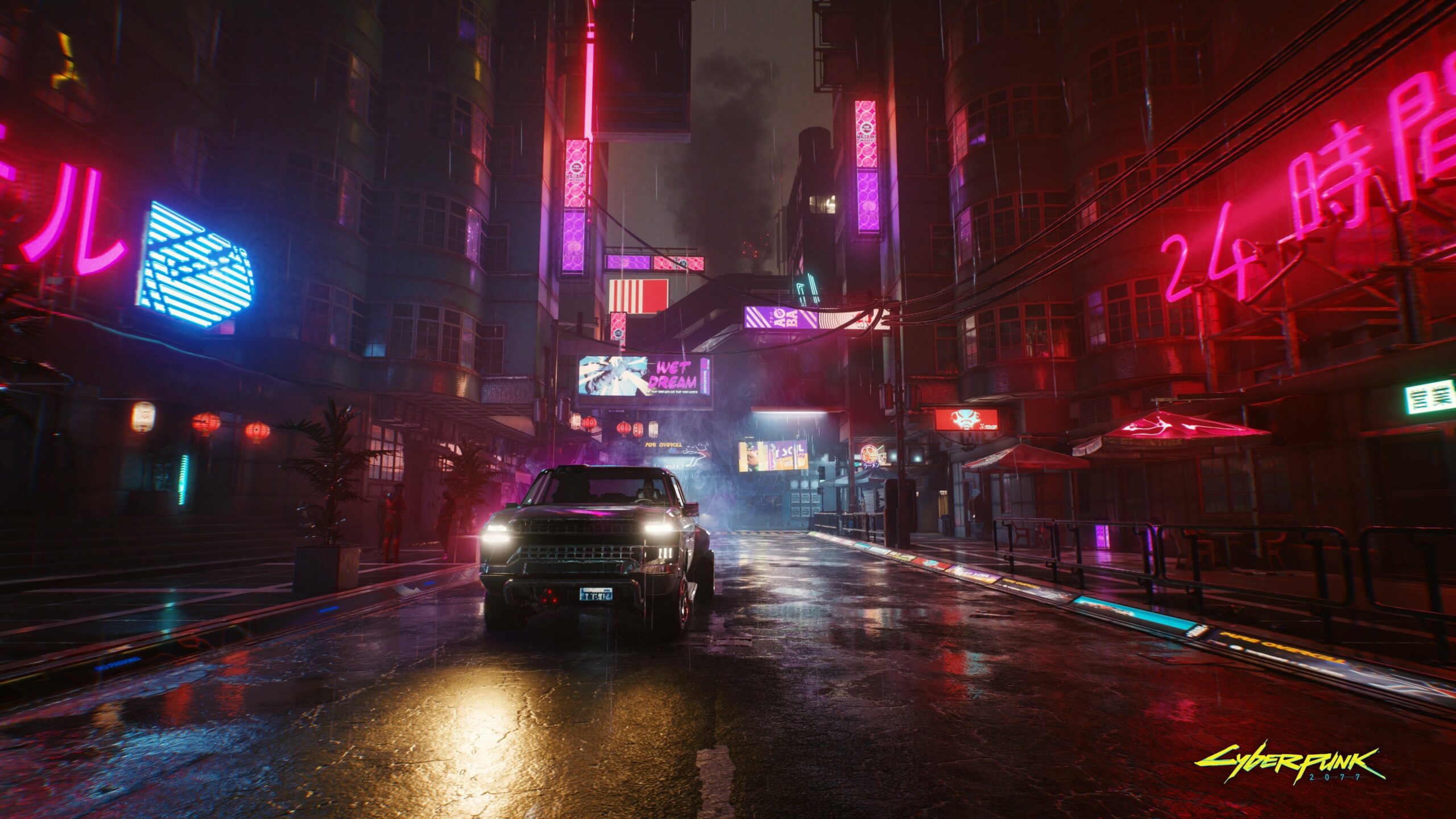 CD Projekt Red says that Cyberpunk 2077's file size will be reasonable