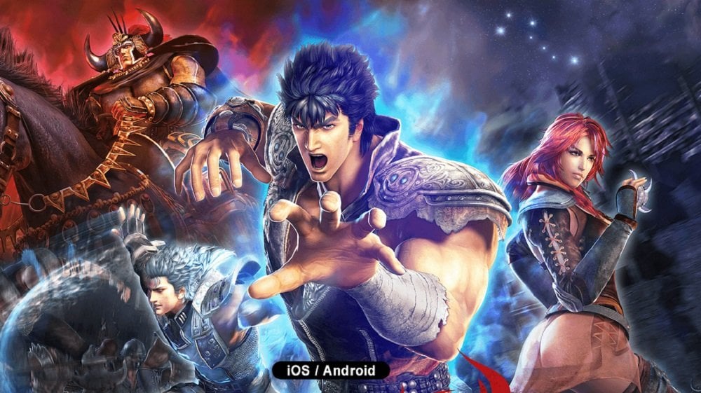 Fist of the North Star RPG coming to mobile platforms in Japan