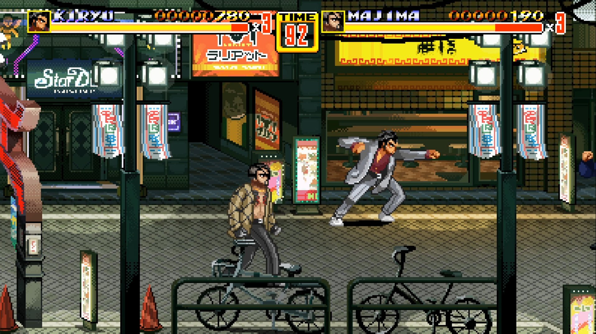 Don't miss Streets of Kamurocho and three other free Sega anniversary games while they're up for grabs