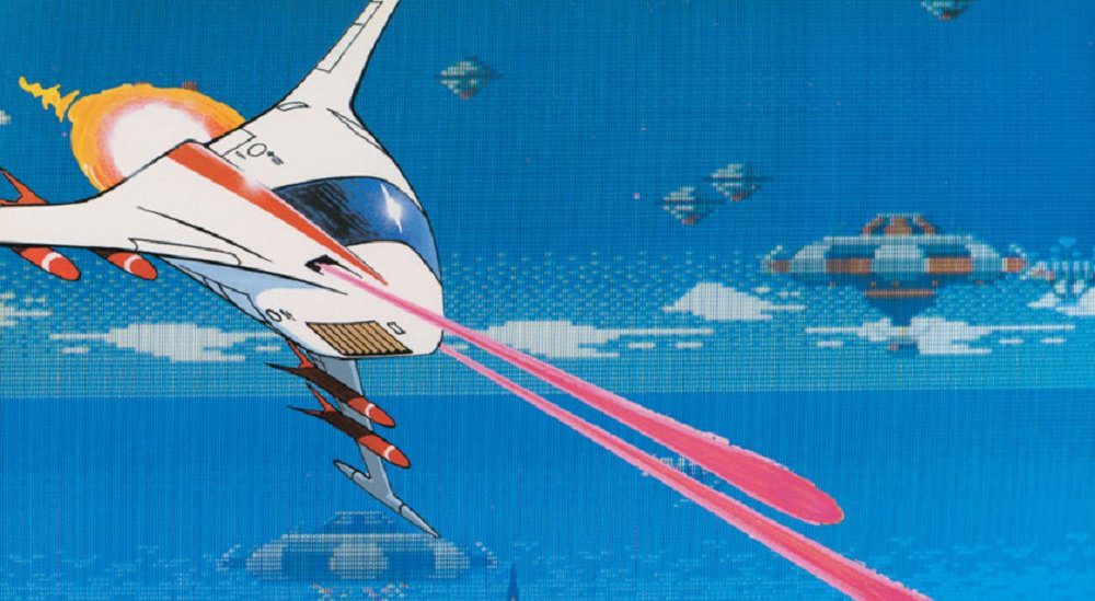 Early shmup Markham is this week's Arcade Archives release