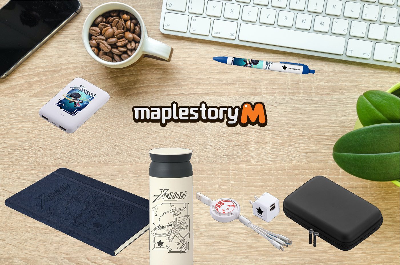 Contest: Win a MapleStory M prize pack, featuring a charger, power bank, and tumbler