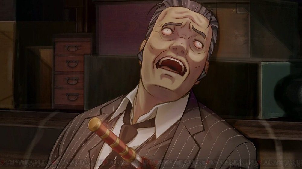 Famicom Detective Club members should investigate this Japanese special edition