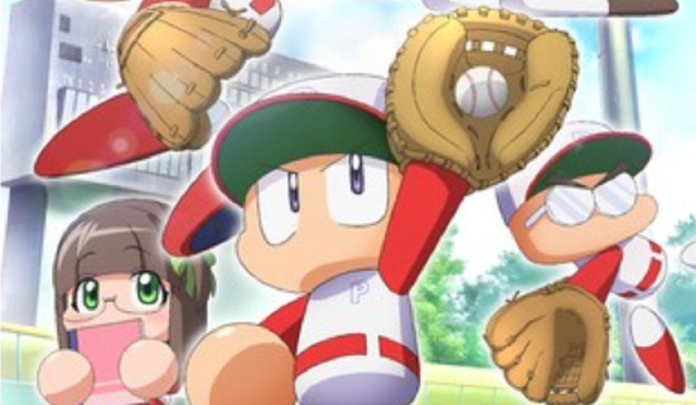 Chibi-classic Powerful Pro Baseball is getting a pint-sized anime show