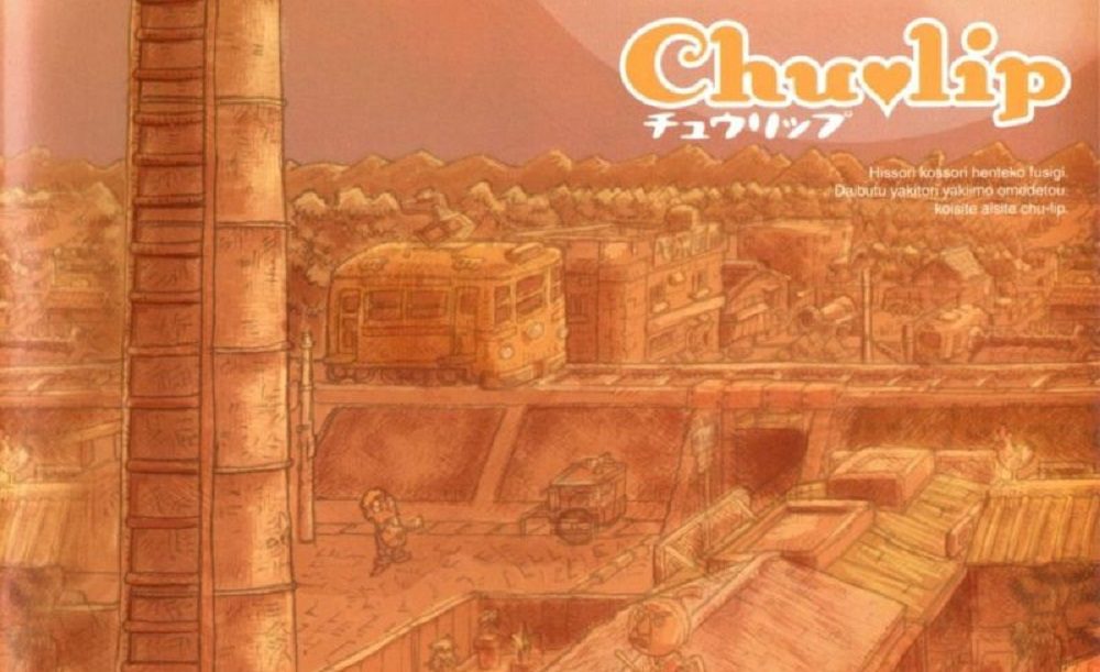 My forbidden love of Chulip and the weirdness of mundanity