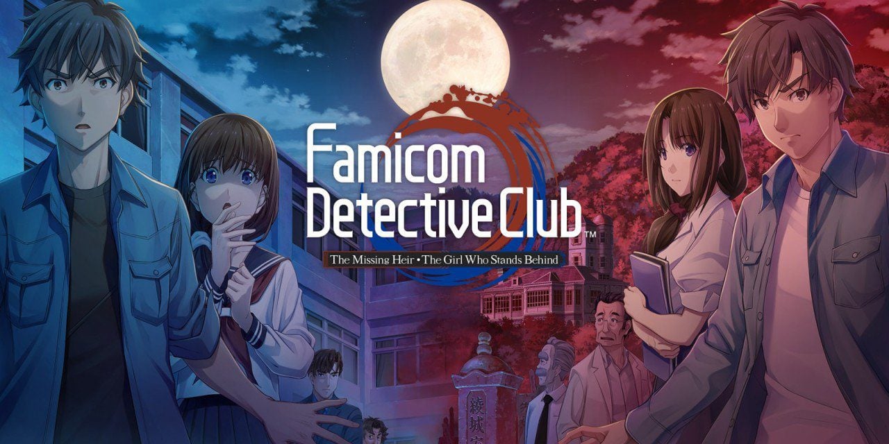 Review: Famicom Detective Club