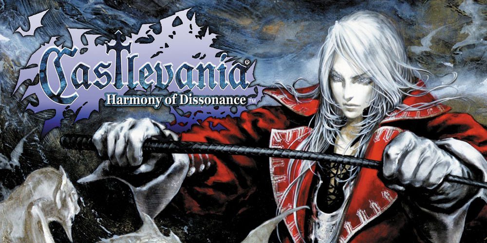 Castlevania Advance Collection was rated in Australia and my wallet is so ready