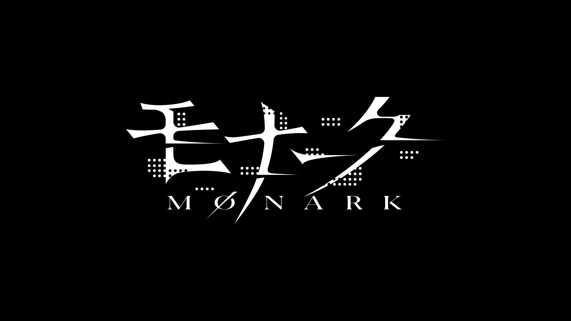 Former Shin Megami Tensei staff are teasing a new RPG reveal for June 10