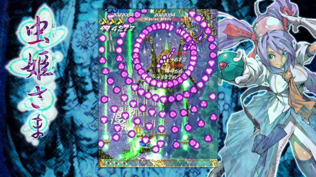 Cave shooter Mushihimesama surprised dropped on Nintendo Switch today