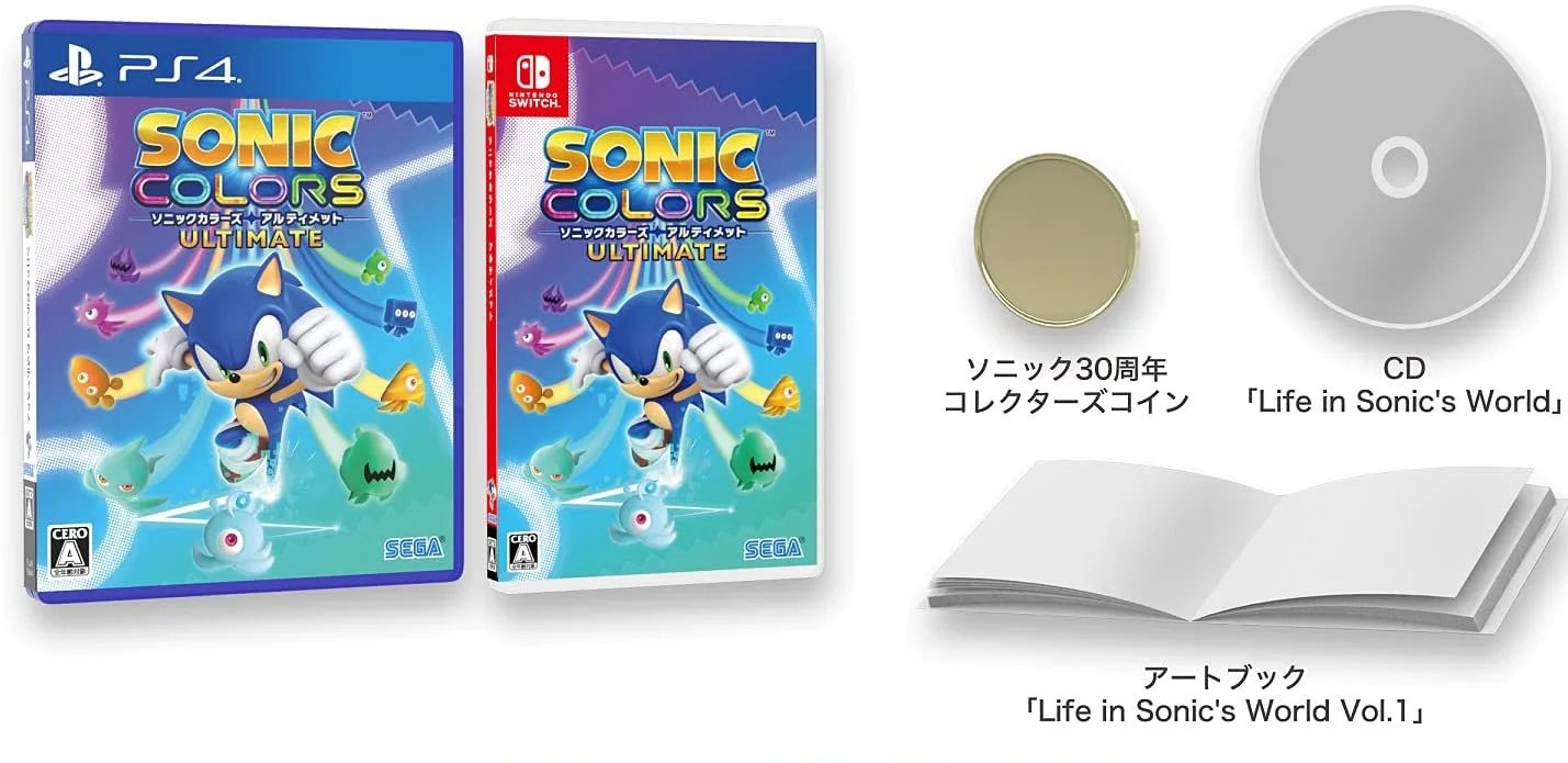 PSA: Sega is re-releasing coveted collector's items in the ‘Ultimate 30th Anniversary pack,’ here’s how to grab it