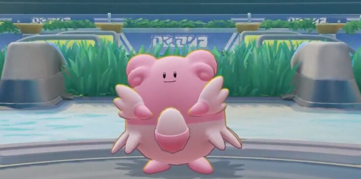 Pokemon Unite's Blissey patch finally nerfs eject button (Update)
