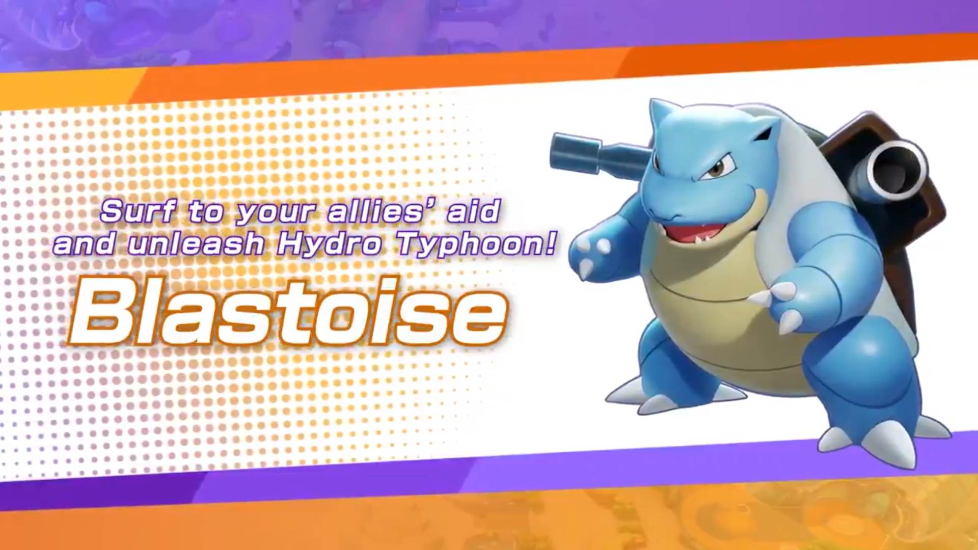 Blastoise surfs into Pokemon Unite at the start of September