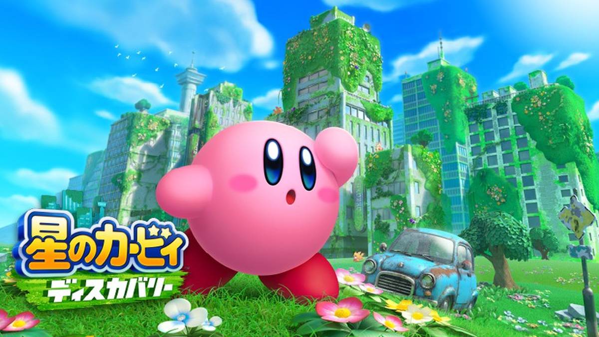 New Kirby game leaks on Nintendo site