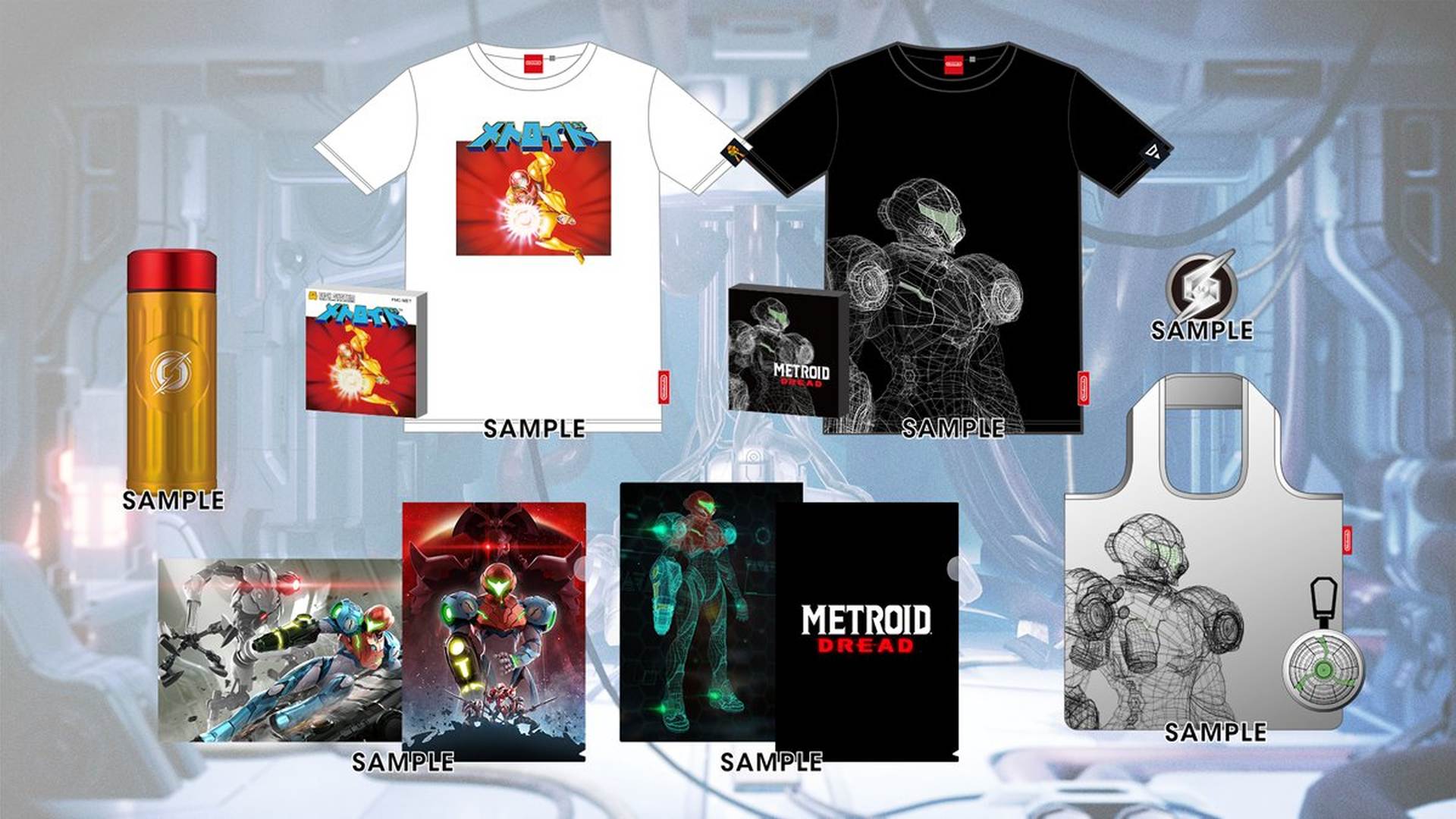 Nintendo Tokyo store's Metroid line is really, really good