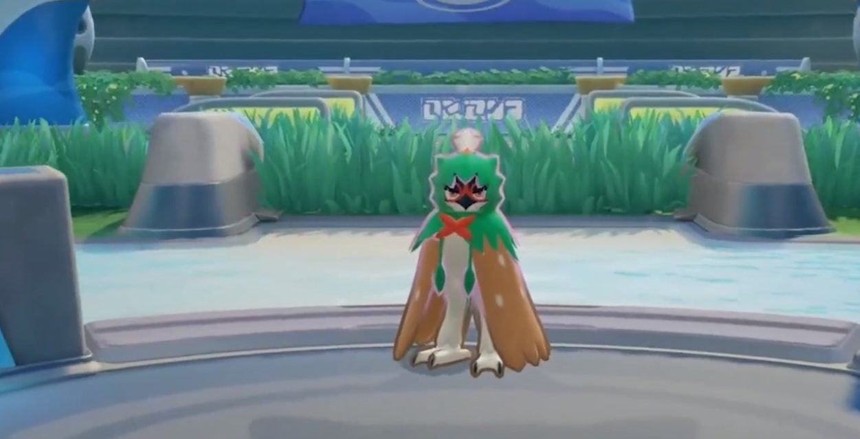 Decidueye is likely coming to Pokemon Unite next week