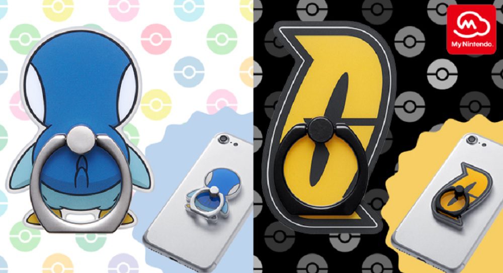 The Pokemon Diamond and Pearl remakes are getting My Nintendo rewards