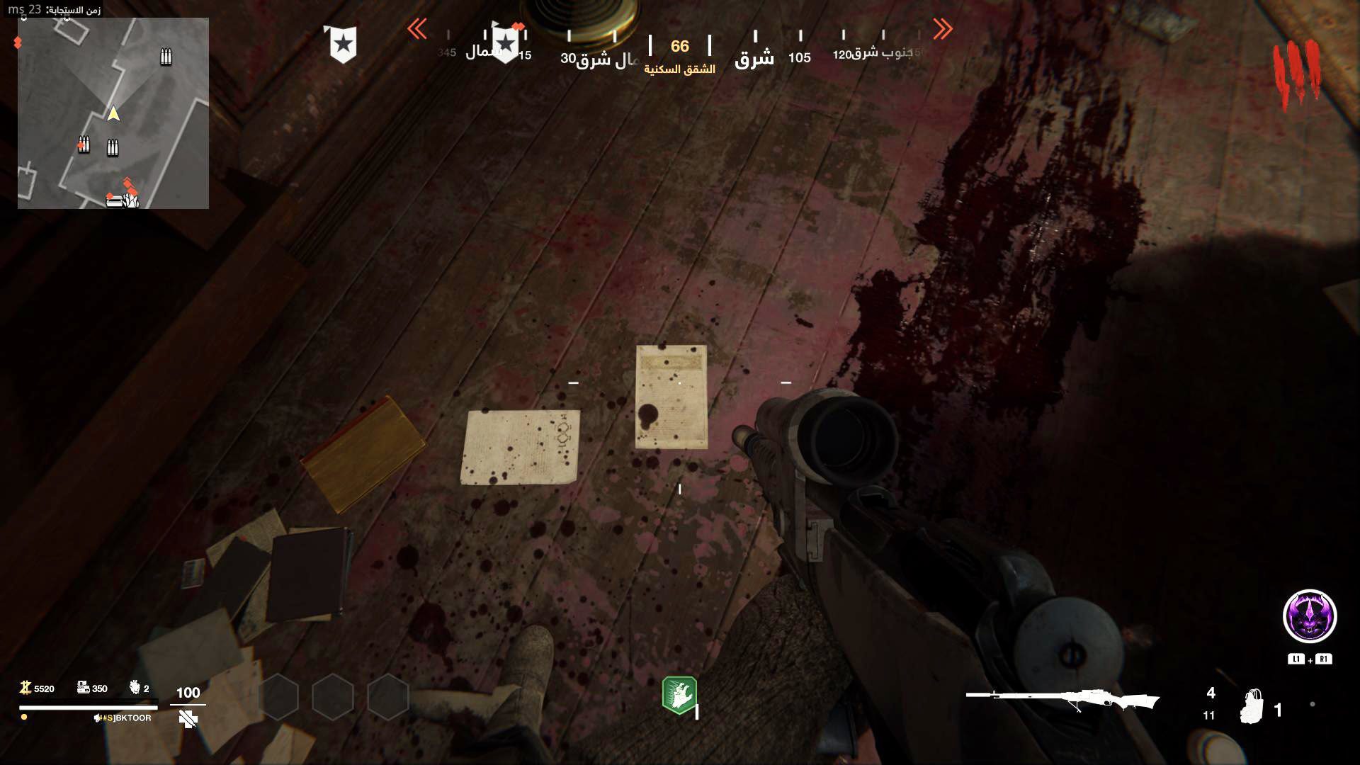 Call of Duty: Vanguard removes insensitive content towards Muslims after public outcry