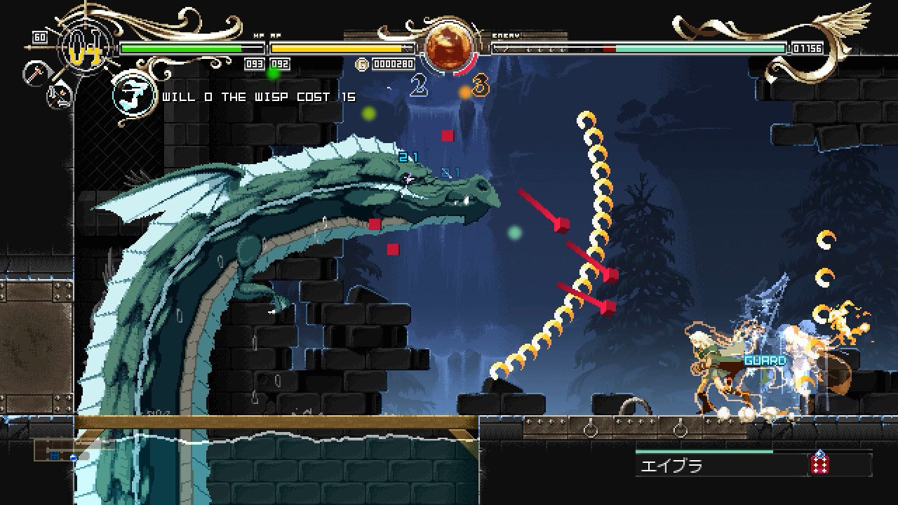 Now that it's on consoles, don't forget about Record of Lodoss War: Deedlit in Wonder Labyrinth