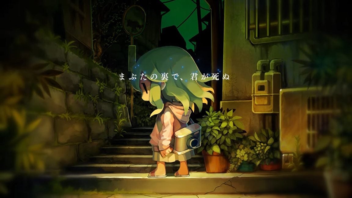 Yomawari 3 coming to put the willies up you