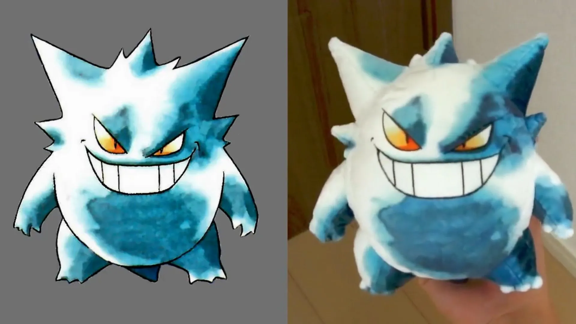 This sinister Gengar plush captures that classic Pokemon magic