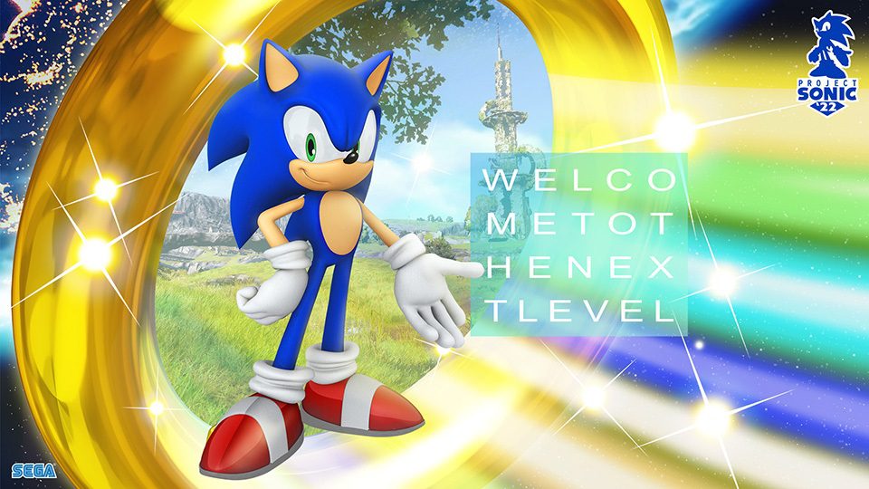 The new Project Sonic 2022 logo promises big things this year