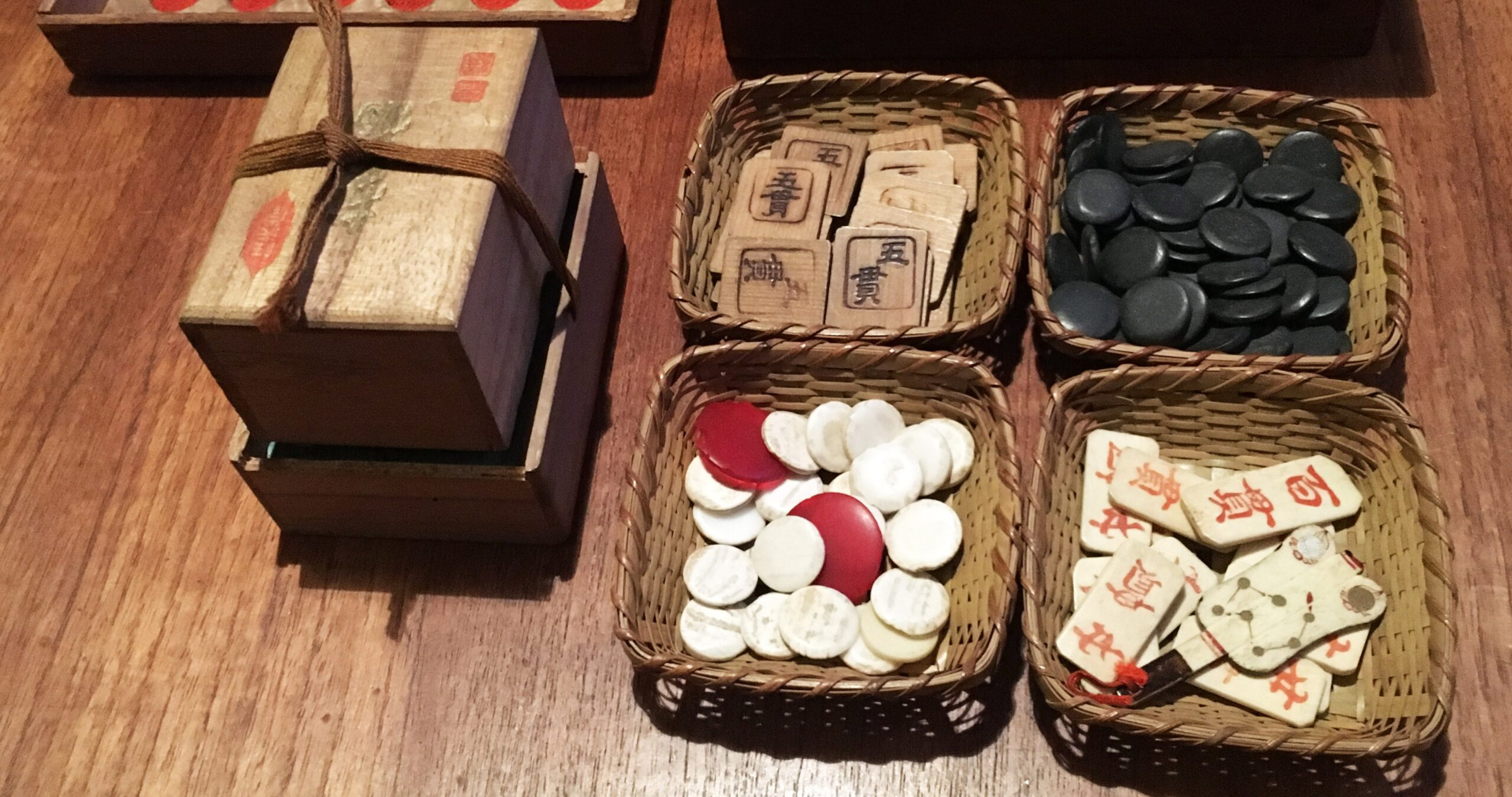 Check out this original Nintendo gaming set from pre-WWII era
