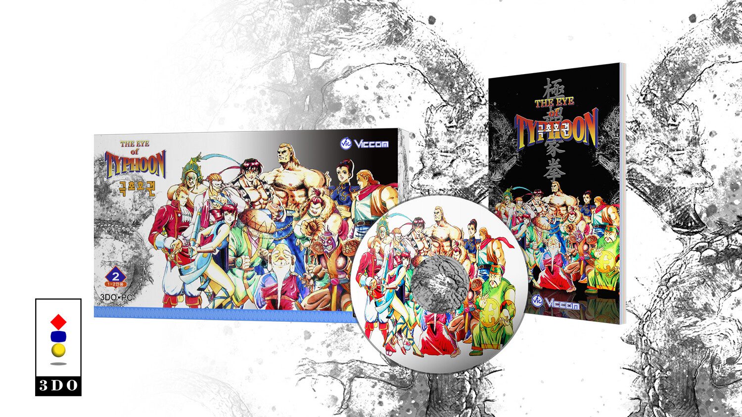 Eye of Typhoon gets North American release on PC and... 3DO
